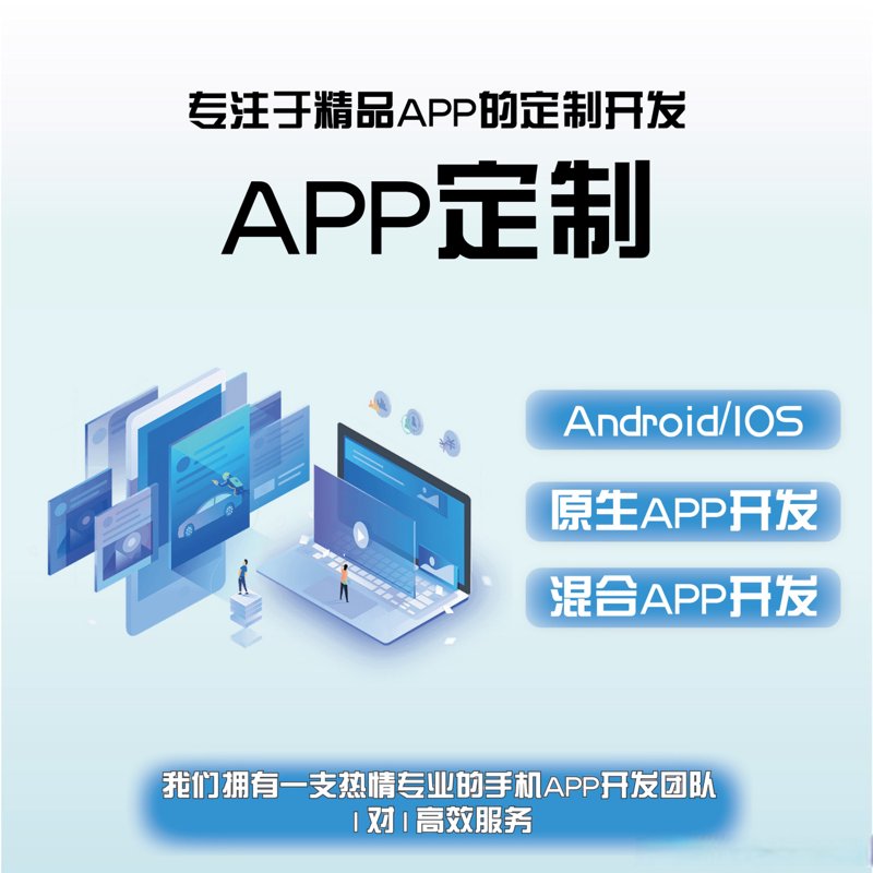 网络技术服务：解决问题还是增加麻烦？